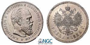 1 Rouble Empire russe (1720-1917) Argent Alexandre III (1845 -1894)