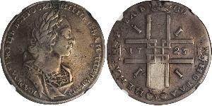 1 Rouble Empire russe (1720-1917) Argent Pierre Ier le Grand(1672-1725)