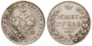 1 Rouble Empire russe (1720-1917) Argent Nicolas I (1796-1855)