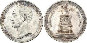 1 Rouble Empire russe (1720-1917) Argent Alexandre II (1818-1881)