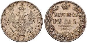 1 Rouble Empire russe (1720-1917) Argent Nicolas I (1796-1855)