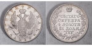 1 Rouble Empire russe (1720-1917) Argent Alexandre I (1777-1825)