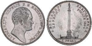 1 Rouble Empire russe (1720-1917) Argent Nicolas I (1796-1855)