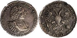 1 Rouble Empire russe (1720-1917) Argent Pierre Ier le Grand(1672-1725)