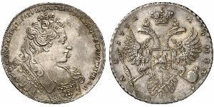 1 Rouble Empire russe (1720-1917) Argent Anna Ivanovna (1693-1740)