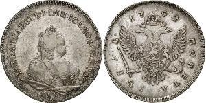 1 Rouble Empire russe (1720-1917) Argent Ielizaveta I Petrovna  (1709-1762)