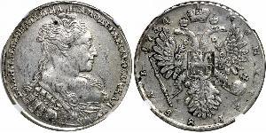 1 Rouble Empire russe (1720-1917) Argent Anna Ivanovna (1693-1740)