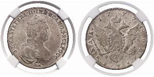 1 Rouble Empire russe (1720-1917) Argent Catherine II (1729-1796)