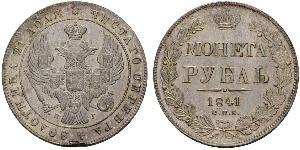 1 Rouble Empire russe (1720-1917) Argent Nicolas I (1796-1855)