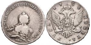 1 Rouble Empire russe (1720-1917) Argent Ielizaveta I Petrovna  (1709-1762)