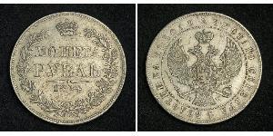 1 Rouble Empire russe (1720-1917) Argent Nicolas I (1796-1855)