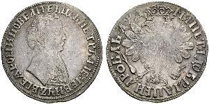 1 Rouble Empire russe (1720-1917) Argent Pierre Ier le Grand(1672-1725)