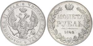 1 Rouble Empire russe (1720-1917) Argent Nicolas I (1796-1855)