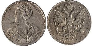 1 Rouble Empire russe (1720-1917) Argent Catherine I (1684-1727)