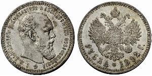 1 Rouble Empire russe (1720-1917) Argent Alexandre III (1845 -1894)