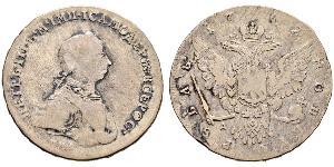 1 Rouble Empire russe (1720-1917) Argent Pierre III (1728-1762)