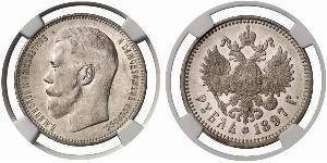 1 Rouble Empire russe (1720-1917) Argent Nicolas II (1868-1918)