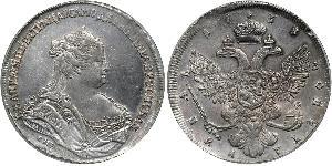 1 Rouble Empire russe (1720-1917) Argent Anna Ivanovna (1693-1740)