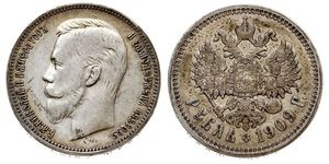 1 Rouble Empire russe (1720-1917) Argent Nicolas II (1868-1918)