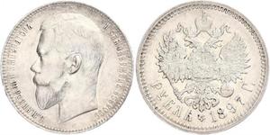 1 Rouble Empire russe (1720-1917) Argent Nicolas II (1868-1918)