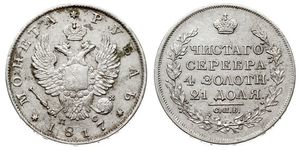 1 Rouble Empire russe (1720-1917) Argent Alexandre I (1777-1825)