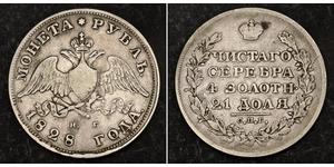 1 Rouble Empire russe (1720-1917) Argent Nicolas I (1796-1855)