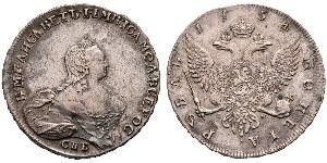 1 Rouble Empire russe (1720-1917) Argent Ielizaveta I Petrovna  (1709-1762)