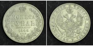 1 Rouble Empire russe (1720-1917) Argent Nicolas I (1796-1855)