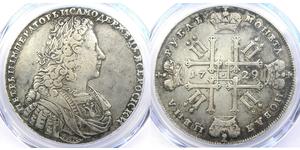 1 Rouble Empire russe (1720-1917) Argent Pierre II (1715-1730)