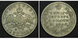 1 Rouble Empire russe (1720-1917) Argent Nicolas I (1796-1855)