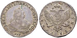 1 Rouble Empire russe (1720-1917) Argent Ielizaveta I Petrovna  (1709-1762)