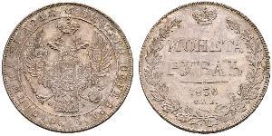 1 Rouble Empire russe (1720-1917) Argent Nicolas I (1796-1855)