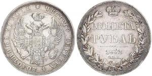 1 Rouble Empire russe (1720-1917) Argent Nicolas I (1796-1855)