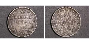 1 Rouble Empire russe (1720-1917) Argent Nicolas I (1796-1855)