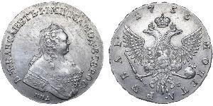 1 Rouble Empire russe (1720-1917) Argent Ielizaveta I Petrovna  (1709-1762)