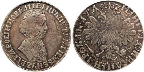 1 Rouble Empire russe (1720-1917) Argent Pierre Ier le Grand(1672-1725)