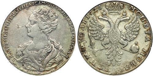 1 Rouble Empire russe (1720-1917) Argent Catherine I (1684-1727)