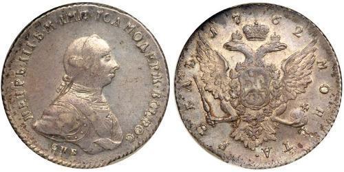 1 Rouble Empire russe (1720-1917) Argent Pierre III (1728-1762)