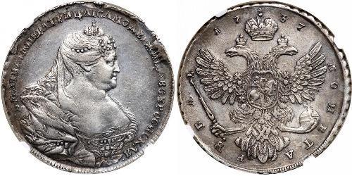 1 Rouble Empire russe (1720-1917) Argent Anna Ivanovna (1693-1740)