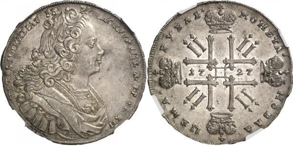 1 Rouble Empire russe (1720-1917) Argent Pierre II (1715-1730)