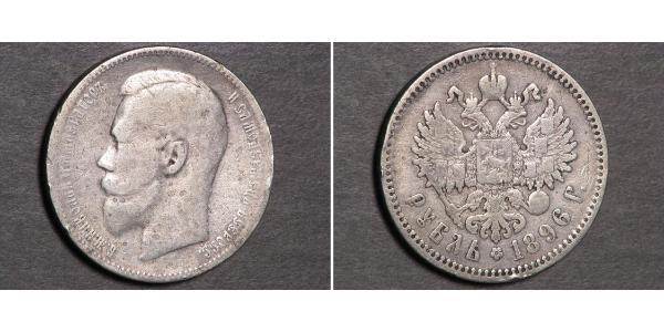 1 Rouble Empire russe (1720-1917) Argent Nicolas II (1868-1918)