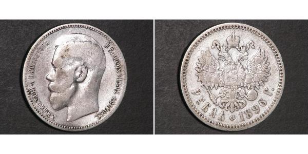 1 Rouble Empire russe (1720-1917) Argent Nicolas II (1868-1918)