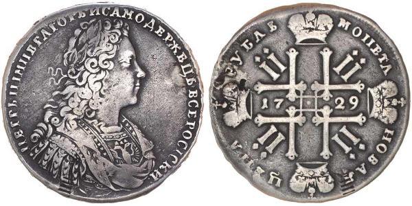 1 Rouble Empire russe (1720-1917) Argent Pierre II (1715-1730)