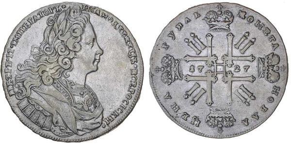 1 Rouble Empire russe (1720-1917) Argent Pierre II (1715-1730)