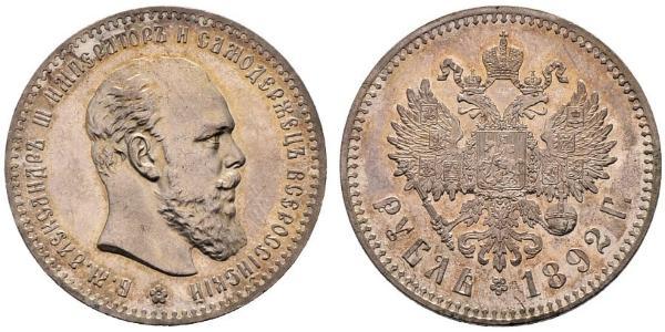 1 Rouble Empire russe (1720-1917) Argent Alexandre III (1845 -1894)