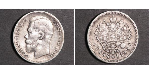 1 Rouble Empire russe (1720-1917) Argent Nicolas II (1868-1918)