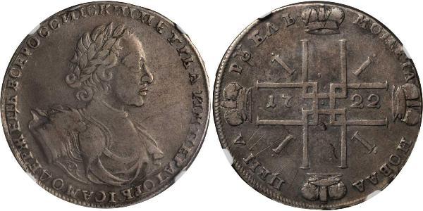 1 Rouble Empire russe (1720-1917) Argent Pierre Ier le Grand(1672-1725)