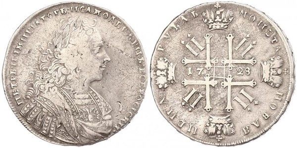 1 Rouble Empire russe (1720-1917) Argent Pierre II (1715-1730)