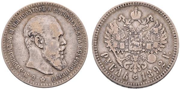 1 Rouble Empire russe (1720-1917) Argent Alexandre III (1845 -1894)