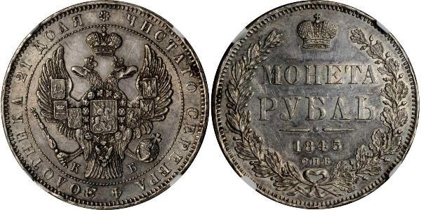 1 Rouble Empire russe (1720-1917) Argent Nicolas I (1796-1855)